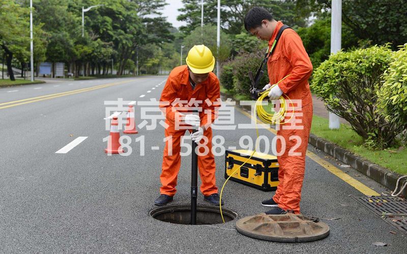 220裴家桥市政管道检测