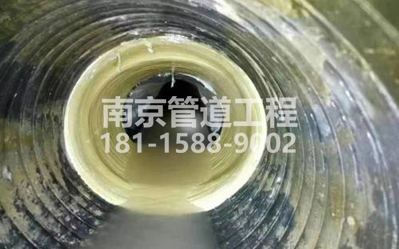 226裴家桥树脂修复