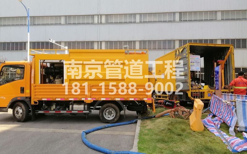 247裴家桥上汽集团管道清洗