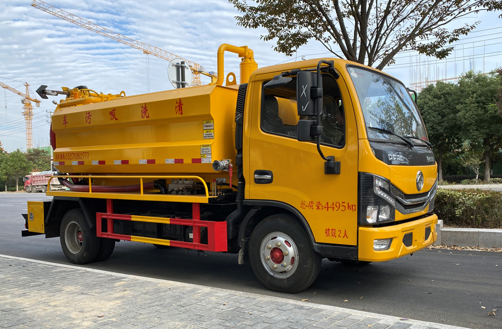 282裴家桥清洗吸污车