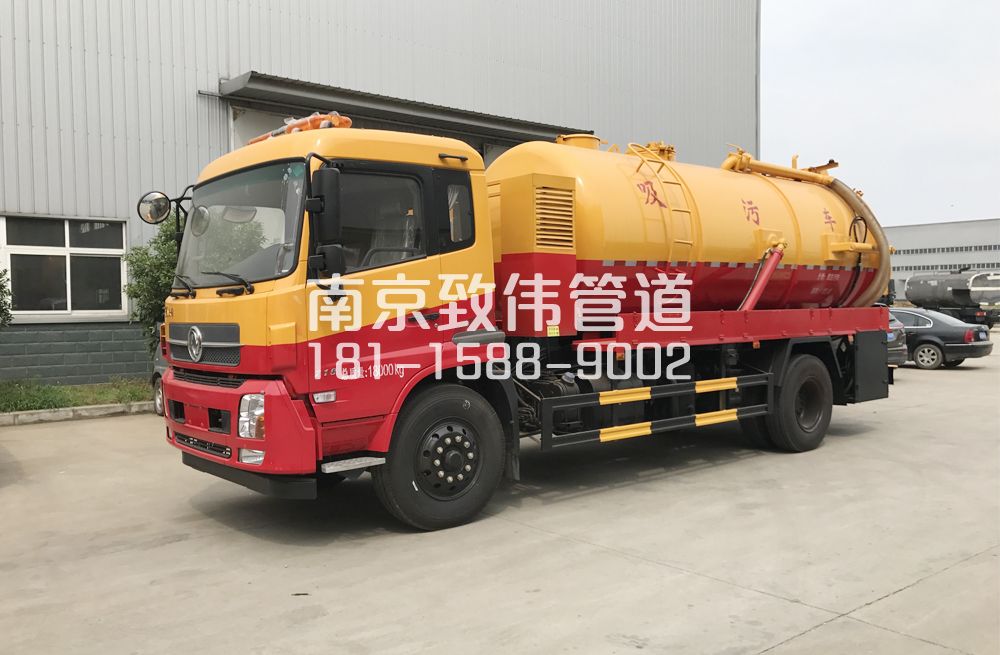 341裴家桥天龙吸污车12方