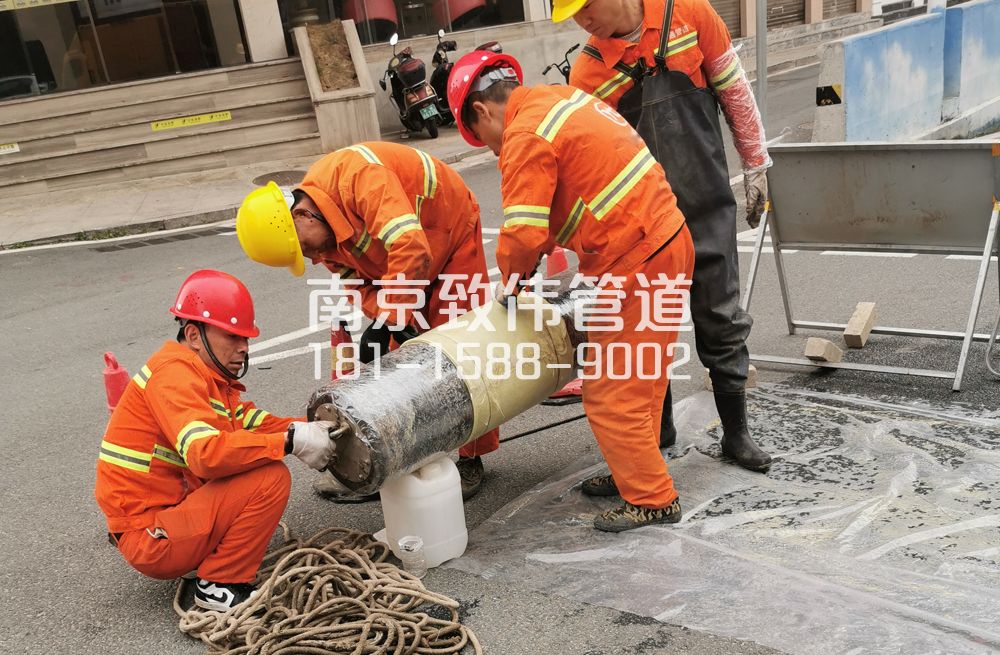 339裴家桥管道修复