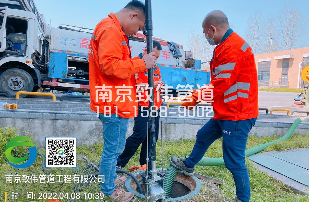 354裴家桥医疗公司管道检测