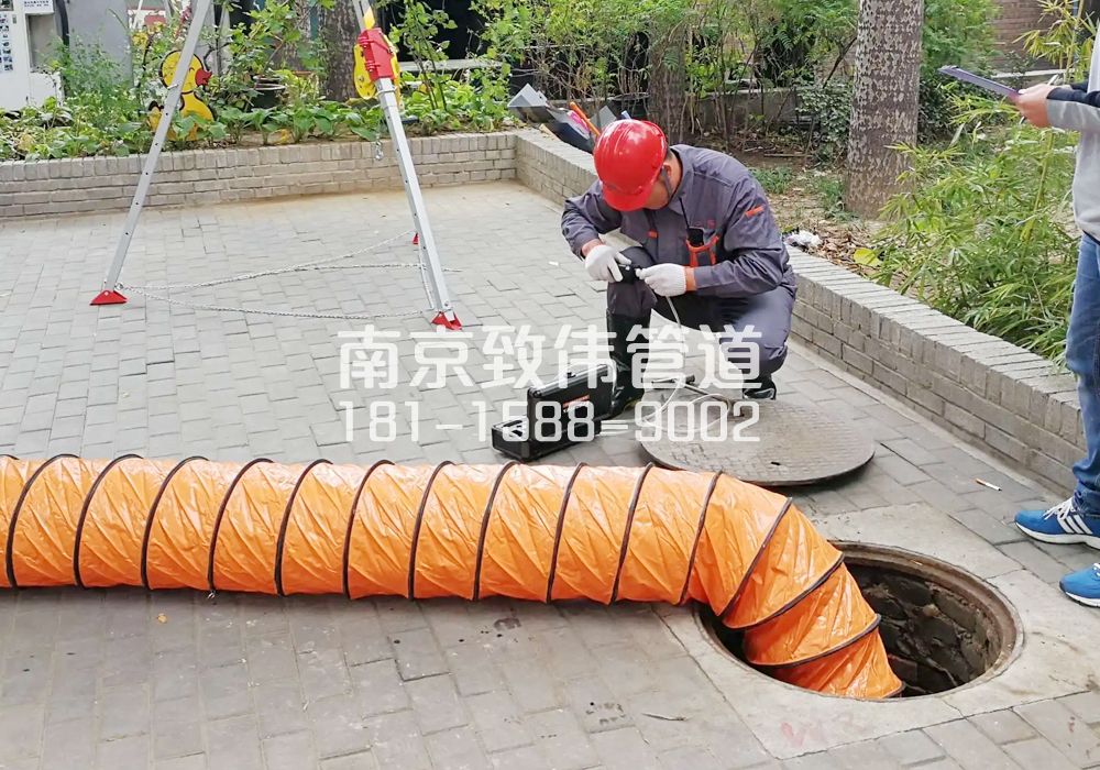 376裴家桥有限空间安全