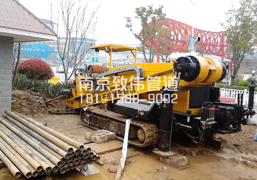 379裴家桥拉管置换管道