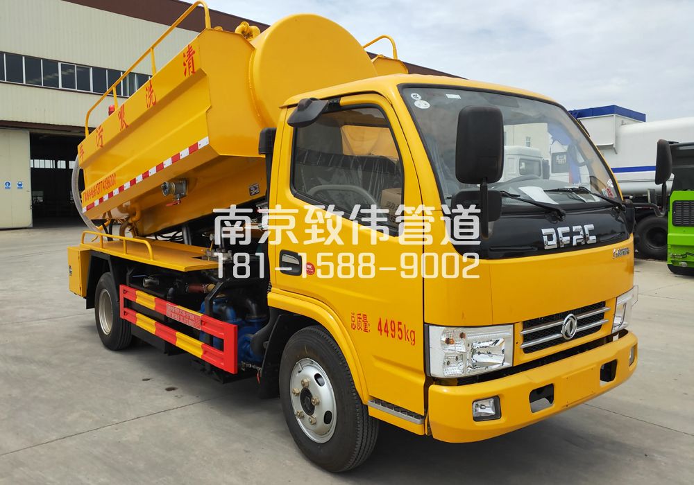 374裴家桥4方吸污车